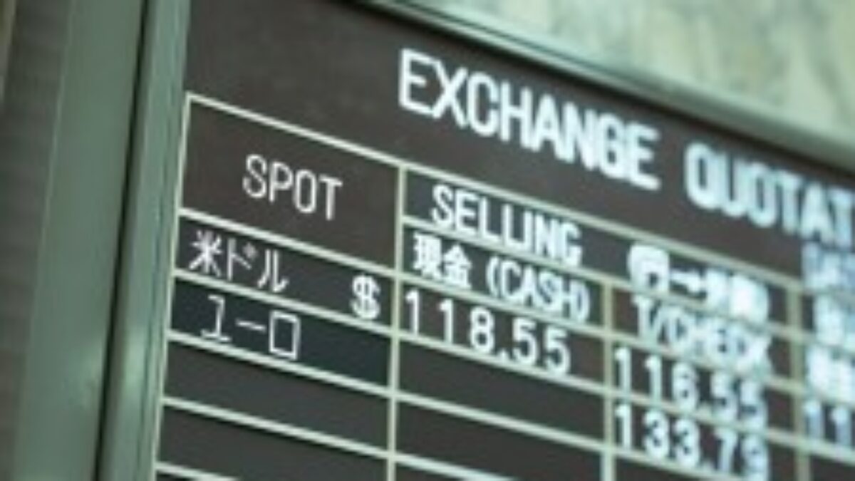 資金決済法に基づく資金移動業者として登録するための要件｜サポート行政書士法人