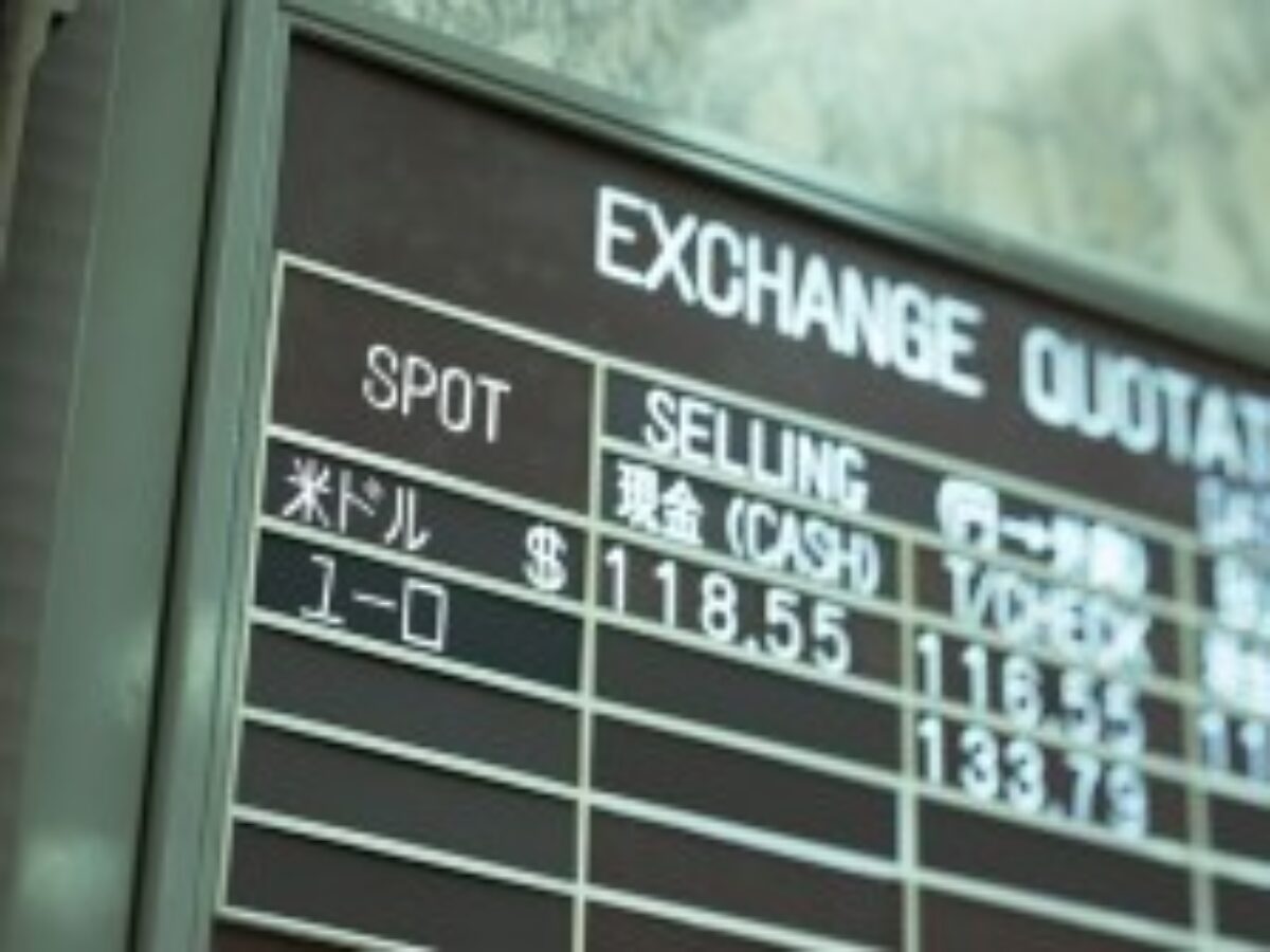 根据《资金结算法》注册为资金转移公司的要求| 支持行政书士公司