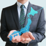 Business Coordination image