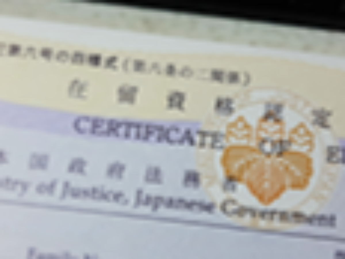 Visa & License in Japan: Starting a Real Estate Business in Japan