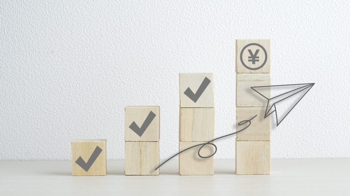 [最高800万日元的补助金]东京都中小企业经营发展支援事业的说明