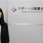 丁寧なご指導と迅速なご対応に感謝 oshitani