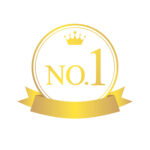 【景品表示法】No.1表示には注意が必要? No1第1位トップTOP