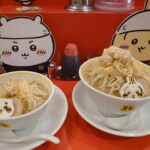 近況 DSC_5101