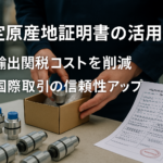 ChatGPT Image 2025年4月11日 15_21_50