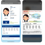 APECビジネストラベルカード(ABTC)メリット全面解説 image