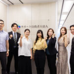 サポート行政書士法人様_54（看板前／ｶﾞｯﾁﾘ）