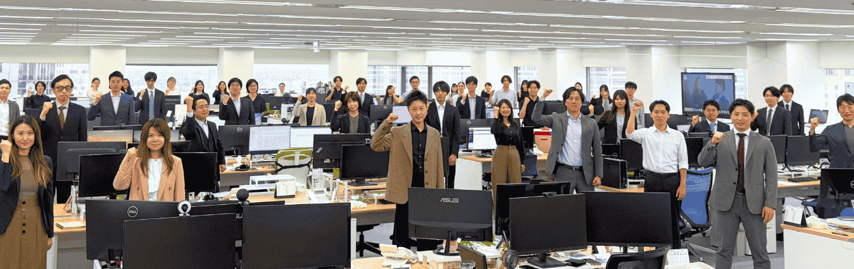 東京SKYオフィス集合写真
