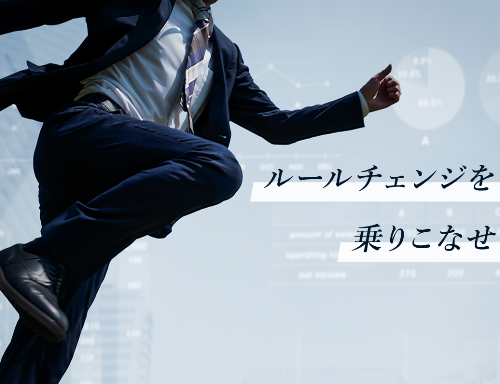 top_main_img01-1