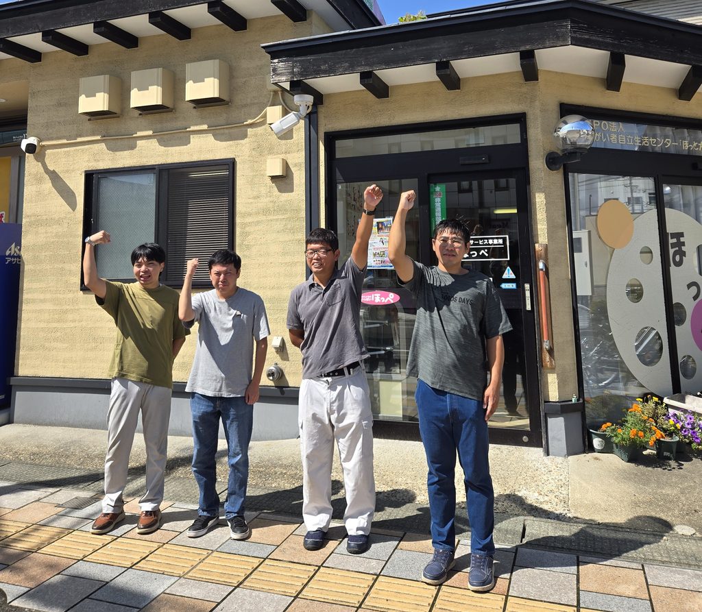 ほっぺ集合写真